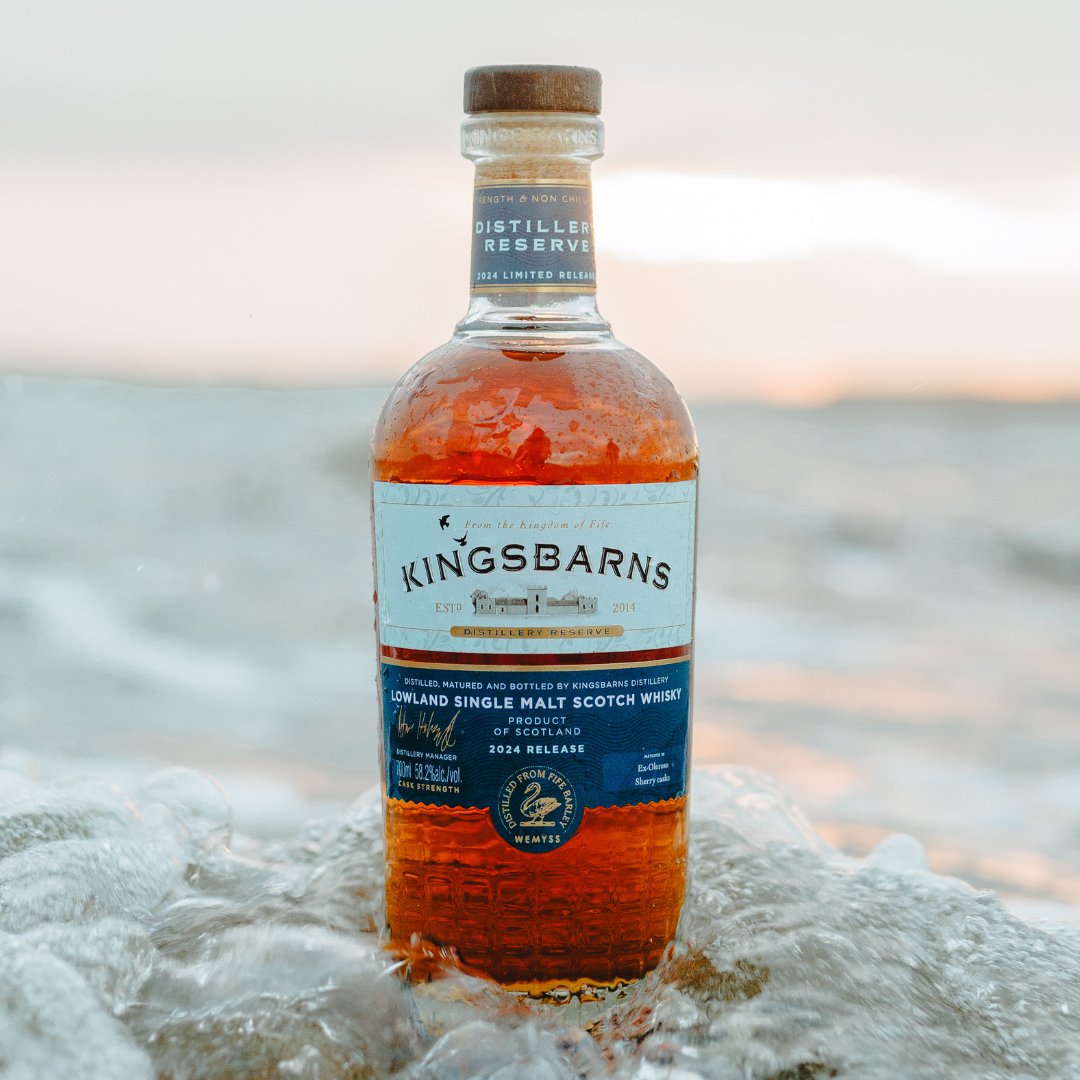 キングスバーンズ ディスティラリーリザーブ 2020 リミテッド 武蔵屋通販 | キングスバーンズ ディスティラリー リザーブ 2020